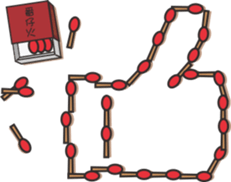 Matches sticker #4642138