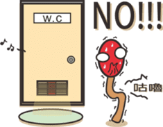 Matches sticker #4642144