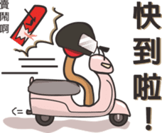 Matches sticker #4642145