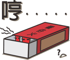 Matches sticker #4642147