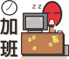 Matches sticker #4642154