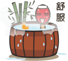 Matches sticker #4642157