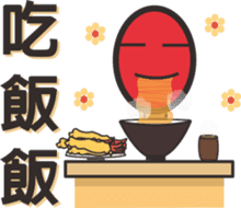 Matches sticker #4642162