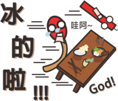 Matches sticker #4642163