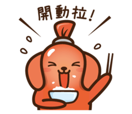 dachs-sausage sticker #4642340