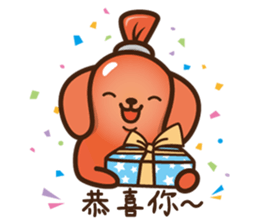 dachs-sausage sticker #4642356