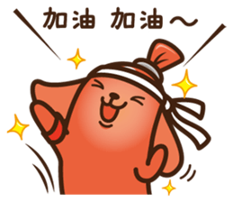 dachs-sausage sticker #4642362