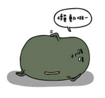 The beans! sticker #4642375