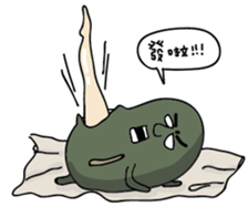 The beans! sticker #4642377