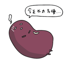 The beans! sticker #4642400