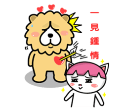 Chow Chow Owen In Love sticker #4642408