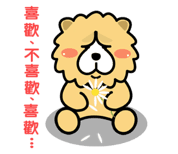 Chow Chow Owen In Love sticker #4642410