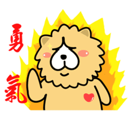 Chow Chow Owen In Love sticker #4642411
