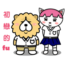 Chow Chow Owen In Love sticker #4642416