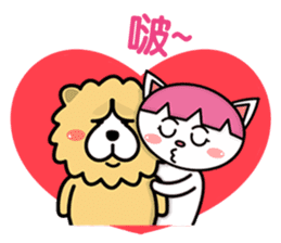Chow Chow Owen In Love sticker #4642419
