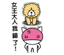 Chow Chow Owen In Love sticker #4642425