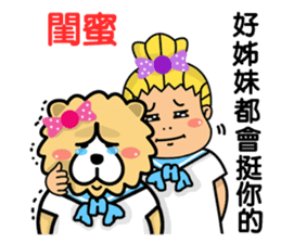 Chow Chow Owen In Love sticker #4642431