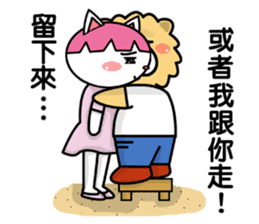 Chow Chow Owen In Love sticker #4642438