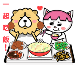 Chow Chow Owen In Love sticker #4642442