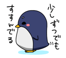 MARO PENGUIN sticker #4642449