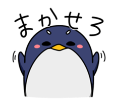 MARO PENGUIN sticker #4642450