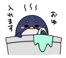MARO PENGUIN sticker #4642452