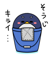 MARO PENGUIN sticker #4642453