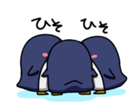 MARO PENGUIN sticker #4642455