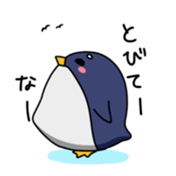 MARO PENGUIN sticker #4642456