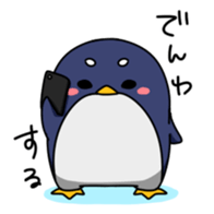 MARO PENGUIN sticker #4642462