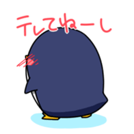 MARO PENGUIN sticker #4642471