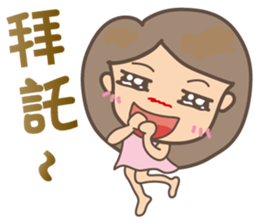 Hi Vegan -Happy Animal Planet- Greetings sticker #4642547