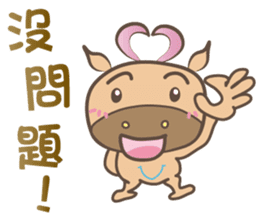 Hi Vegan -Happy Animal Planet- Greetings sticker #4642548