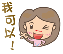 Hi Vegan -Happy Animal Planet- Greetings sticker #4642552