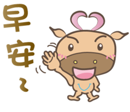 Hi Vegan -Happy Animal Planet- Greetings sticker #4642553