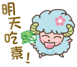 Hi Vegan -Happy Animal Planet- Greetings sticker #4642555