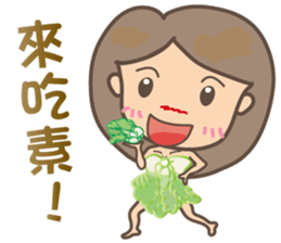 Hi Vegan -Happy Animal Planet- Greetings sticker #4642557