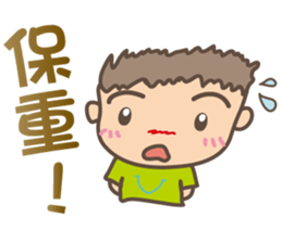 Hi Vegan -Happy Animal Planet- Greetings sticker #4642561