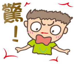 Hi Vegan -Happy Animal Planet- Greetings sticker #4642566