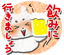 Cotton puppy MASHIRO Ver Business Talk sticker #4642696