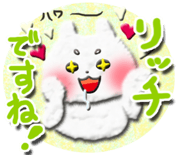 Cotton puppy MASHIRO Ver Business Talk sticker #4642699