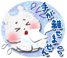 Cotton puppy MASHIRO Ver Business Talk sticker #4642701