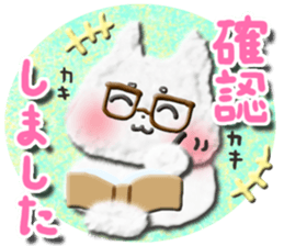 Cotton puppy MASHIRO Ver Business Talk sticker #4642709