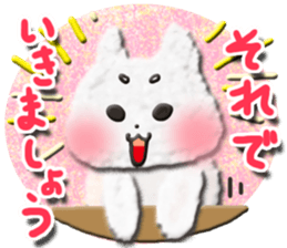Cotton puppy MASHIRO Ver Business Talk sticker #4642721