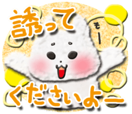 Cotton puppy MASHIRO Ver Business Talk sticker #4642723