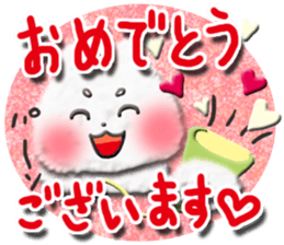 Cotton puppy MASHIRO Ver Business Talk sticker #4642725