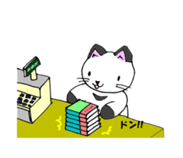 wotanyan vol.2 sticker #4643089