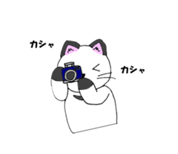 wotanyan vol.2 sticker #4643093