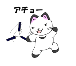 wotanyan vol.2 sticker #4643098