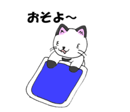 wotanyan vol.2 sticker #4643106